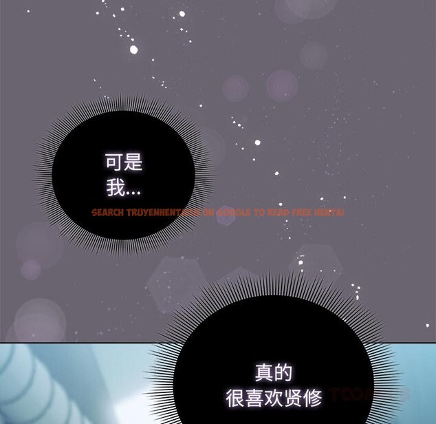 查看漫画請弄臟我的女朋友 - 第28話 - sayhentaiz.net中的3932975图片