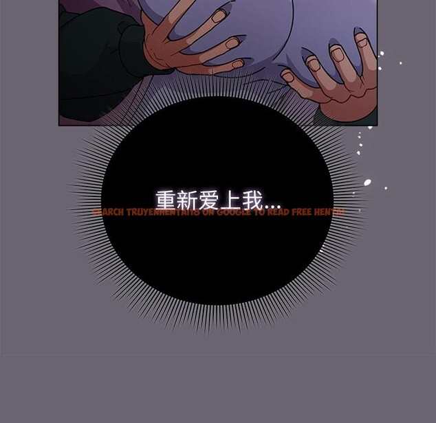 查看漫画請弄臟我的女朋友 - 第28話 - sayhentaiz.net中的3932979图片