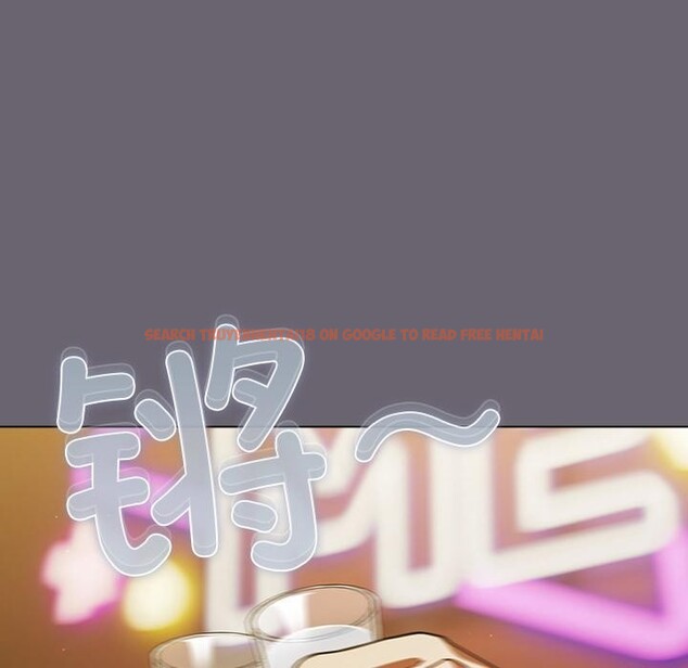 查看漫画請弄臟我的女朋友 - 第28話 - sayhentaiz.net中的3932986图片