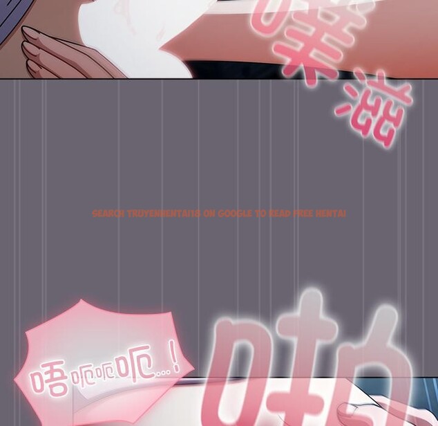 查看漫画請弄臟我的女朋友 - 第28話 - sayhentaiz.net中的3932998图片