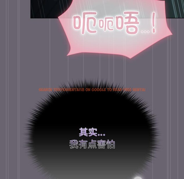 查看漫画請弄臟我的女朋友 - 第28話 - sayhentaiz.net中的3933000图片