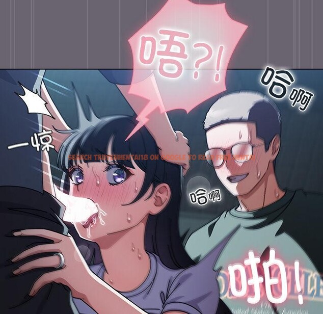 查看漫画請弄臟我的女朋友 - 第28話 - sayhentaiz.net中的3933011图片