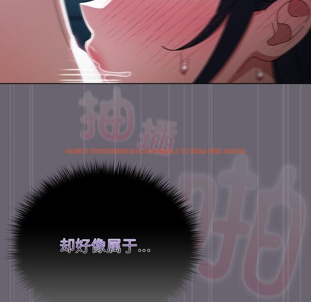 查看漫画請弄臟我的女朋友 - 第28話 - sayhentaiz.net中的3933014图片