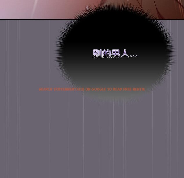 查看漫画請弄臟我的女朋友 - 第28話 - sayhentaiz.net中的3933017图片