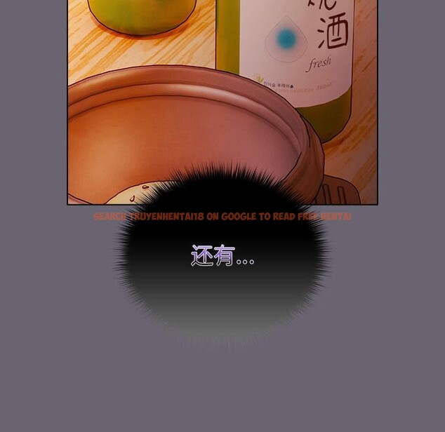 查看漫画請弄臟我的女朋友 - 第28話 - sayhentaiz.net中的3933020图片