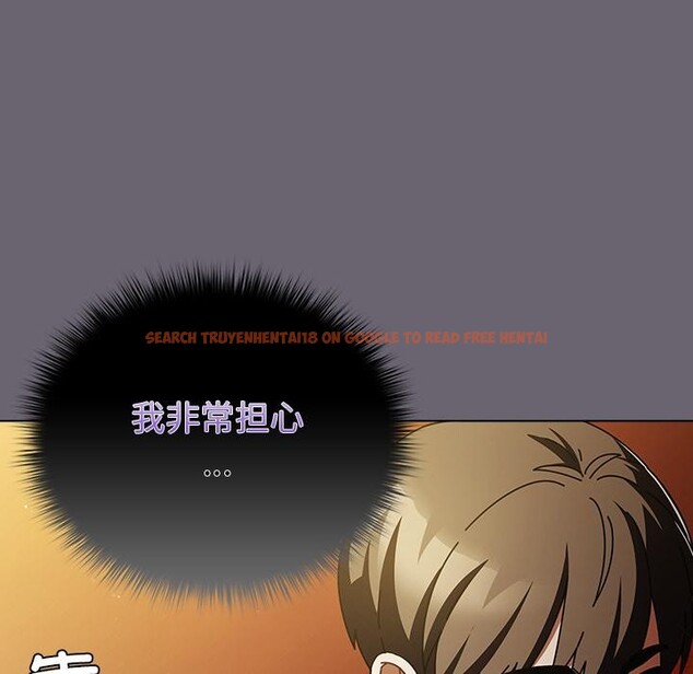 查看漫画請弄臟我的女朋友 - 第28話 - sayhentaiz.net中的3933022图片