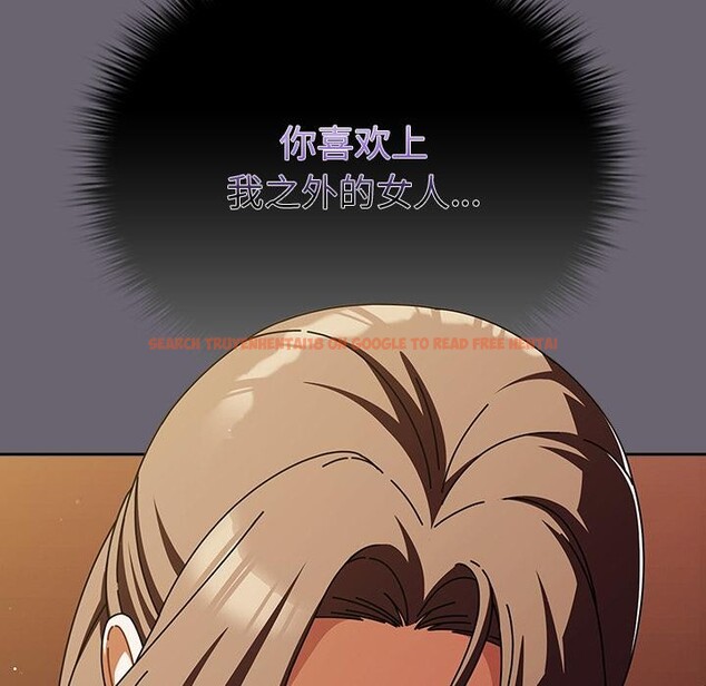 查看漫画請弄臟我的女朋友 - 第28話 - sayhentaiz.net中的3933025图片