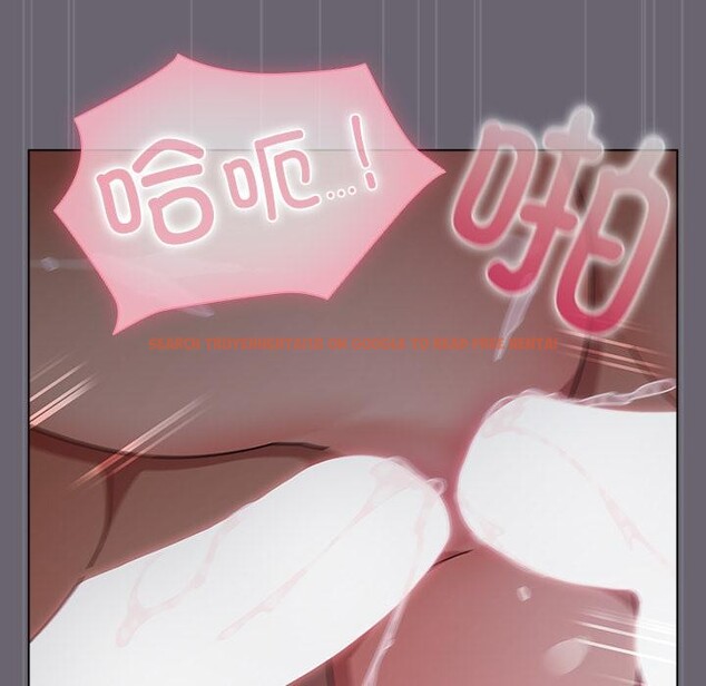 查看漫画請弄臟我的女朋友 - 第28話 - sayhentaiz.net中的3933032图片