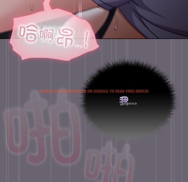 查看漫画請弄臟我的女朋友 - 第28話 - sayhentaiz.net中的3933035图片