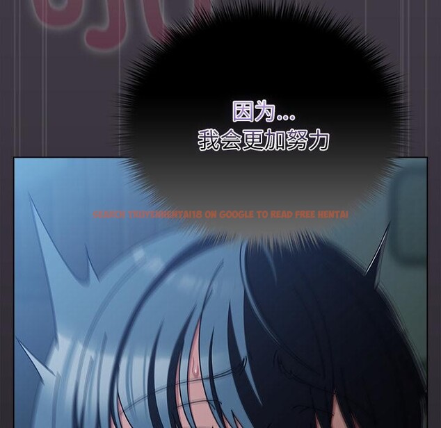 查看漫画請弄臟我的女朋友 - 第28話 - sayhentaiz.net中的3933050图片