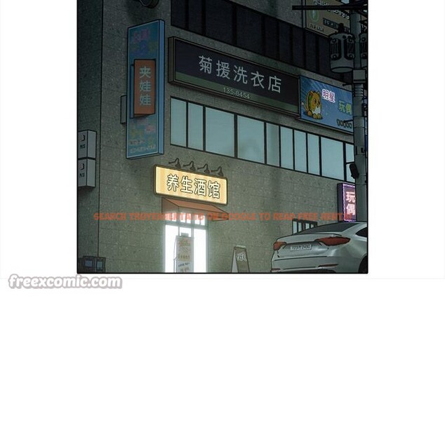 查看漫画請弄臟我的女朋友 - 第28話 - sayhentaiz.net中的3933061图片