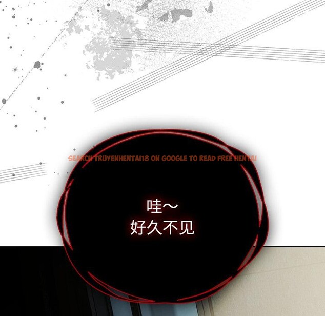 查看漫画請弄臟我的女朋友 - 第28話 - sayhentaiz.net中的3933069图片