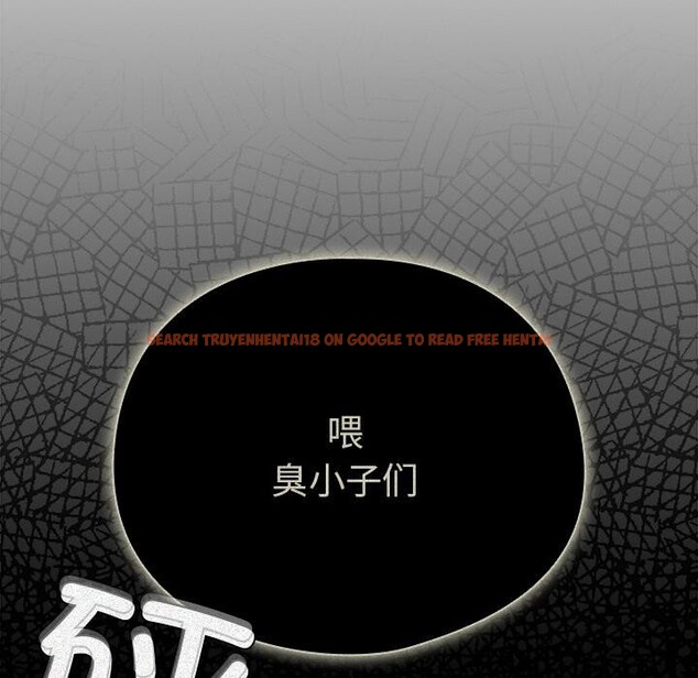 查看漫画請弄臟我的女朋友 - 第28話 - sayhentaiz.net中的3933073图片