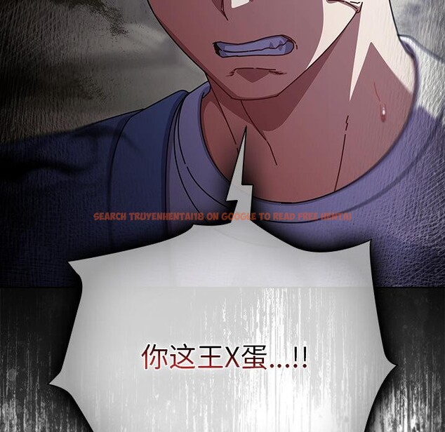 查看漫画請弄臟我的女朋友 - 第28話 - sayhentaiz.net中的3933089图片