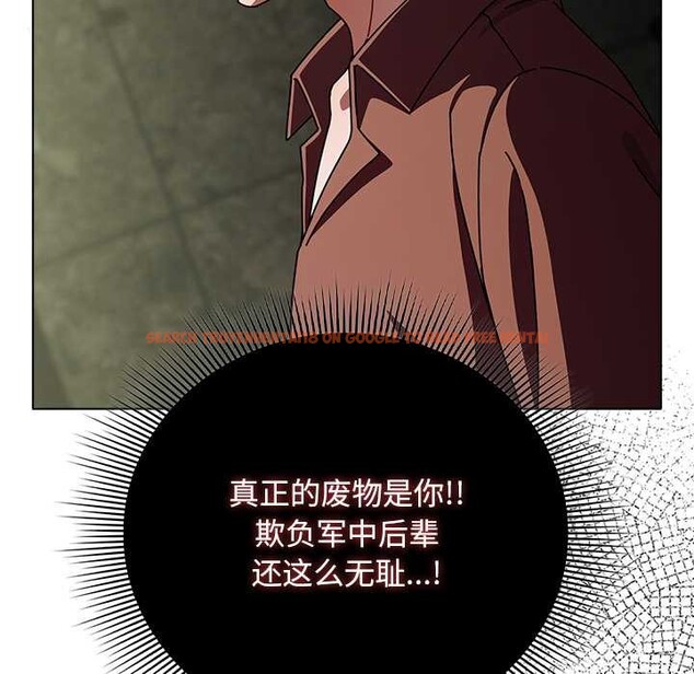 查看漫画請弄臟我的女朋友 - 第29話 - sayhentaiz.net中的3958775图片