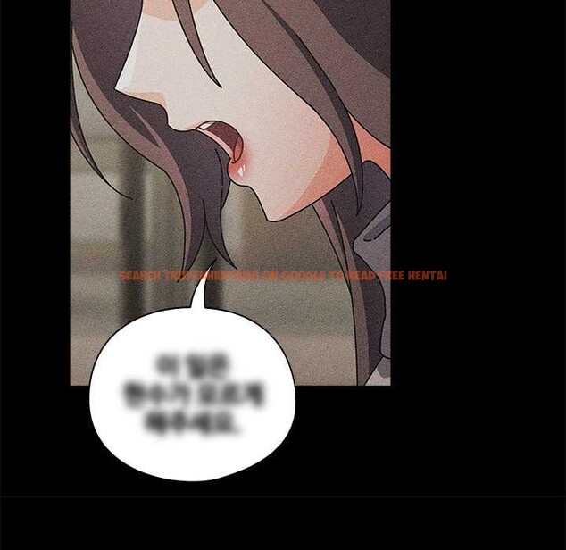 查看漫画請弄臟我的女朋友 - 第29話 - sayhentaiz.net中的3958785图片