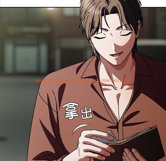 查看漫画請弄臟我的女朋友 - 第29話 - sayhentaiz.net中的3958797图片