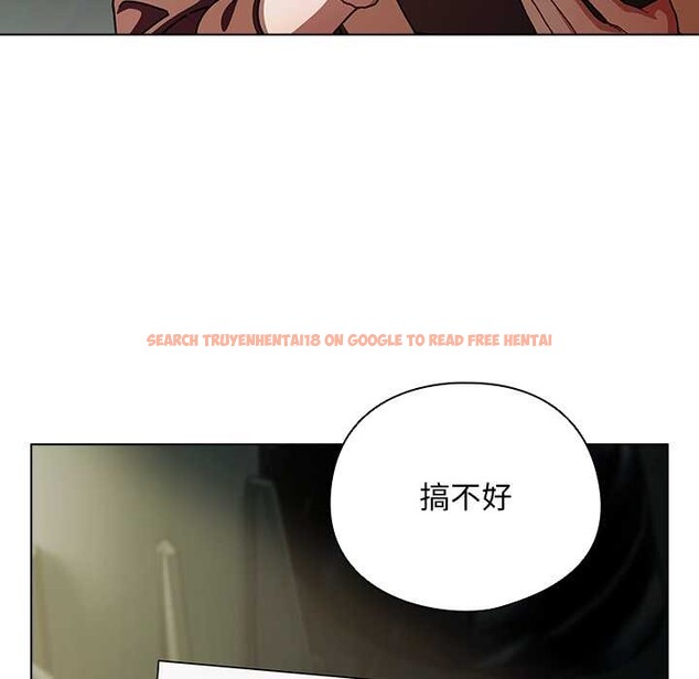 查看漫画請弄臟我的女朋友 - 第29話 - sayhentaiz.net中的3958798图片