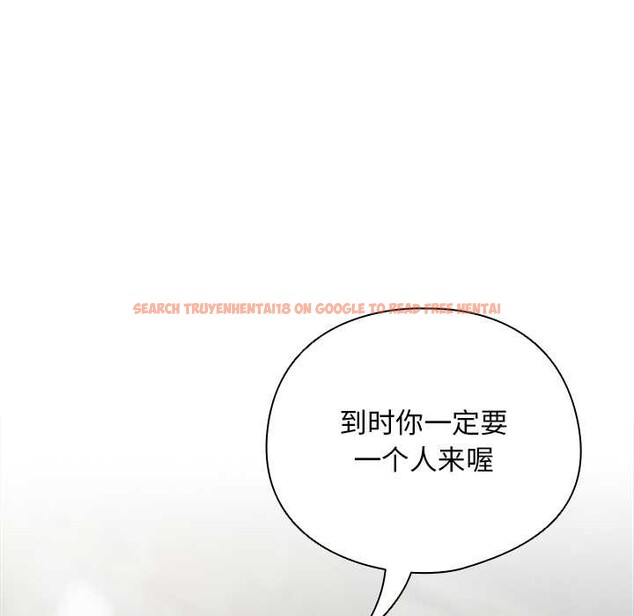 查看漫画請弄臟我的女朋友 - 第29話 - sayhentaiz.net中的3958803图片