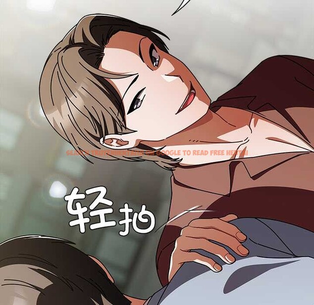 查看漫画請弄臟我的女朋友 - 第29話 - sayhentaiz.net中的3958804图片