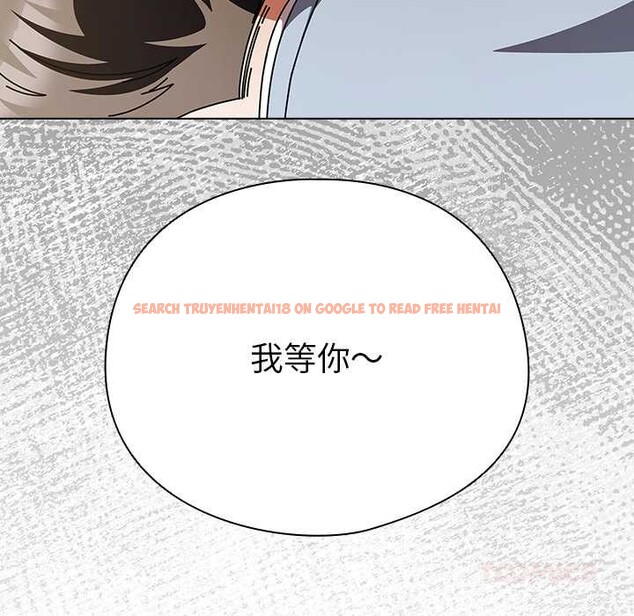 查看漫画請弄臟我的女朋友 - 第29話 - sayhentaiz.net中的3958805图片