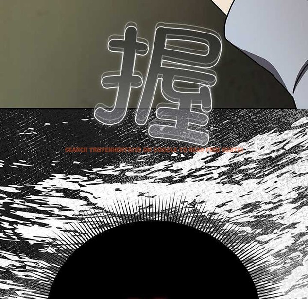 查看漫画請弄臟我的女朋友 - 第29話 - sayhentaiz.net中的3958810图片