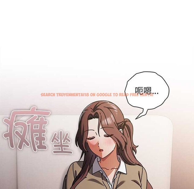 查看漫画請弄臟我的女朋友 - 第29話 - sayhentaiz.net中的3958816图片