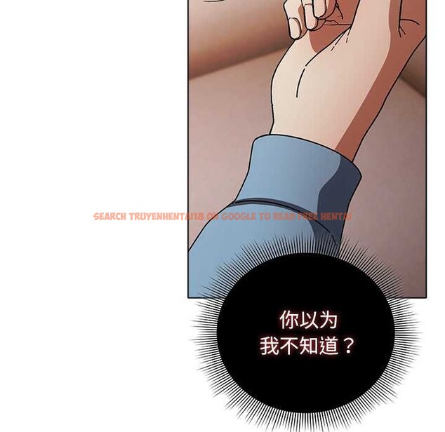 查看漫画請弄臟我的女朋友 - 第29話 - sayhentaiz.net中的3958824图片