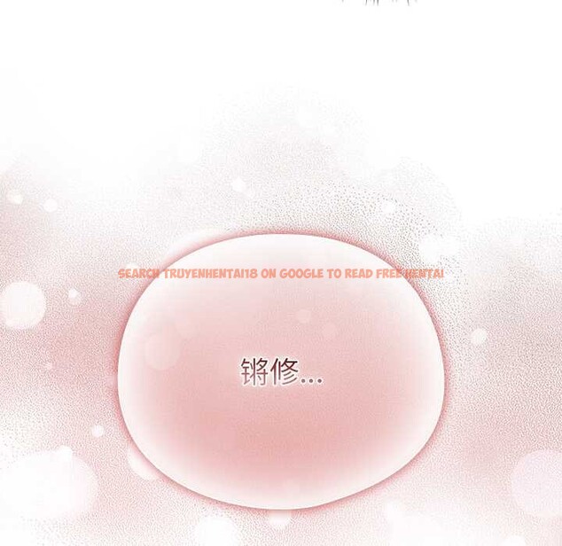 查看漫画請弄臟我的女朋友 - 第29話 - sayhentaiz.net中的3958825图片