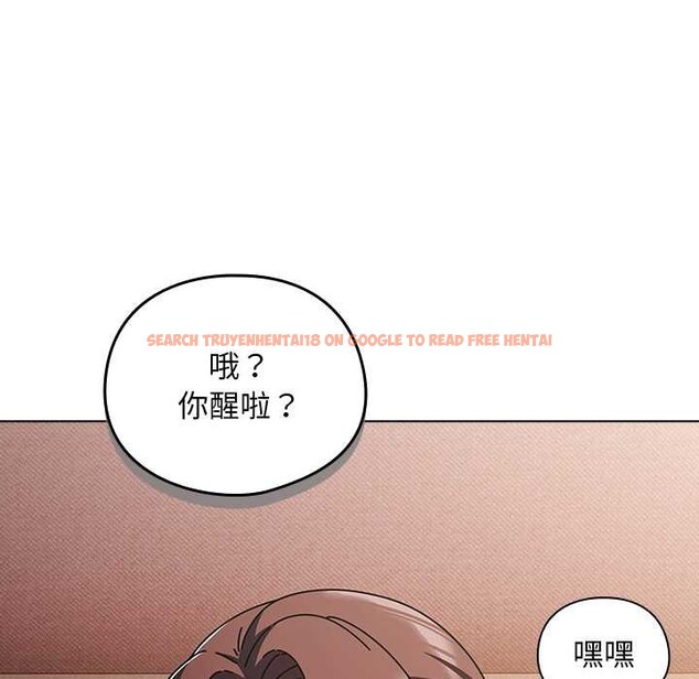 查看漫画請弄臟我的女朋友 - 第29話 - sayhentaiz.net中的3958827图片