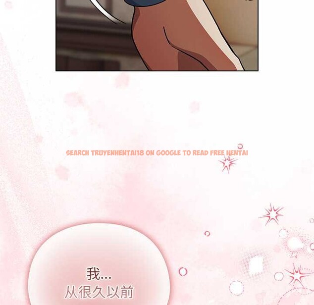 查看漫画請弄臟我的女朋友 - 第29話 - sayhentaiz.net中的3958831图片