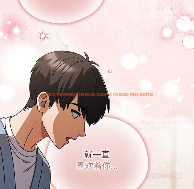 查看漫画請弄臟我的女朋友 - 第29話 - sayhentaiz.net中的3958832图片