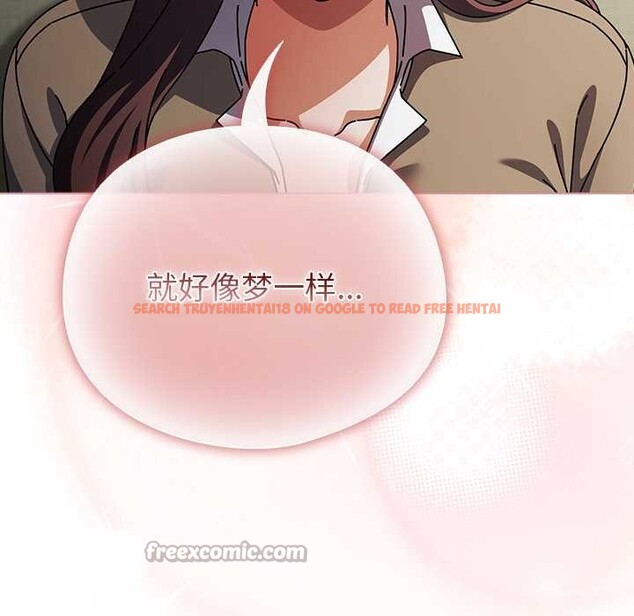 查看漫画請弄臟我的女朋友 - 第29話 - sayhentaiz.net中的3958836图片