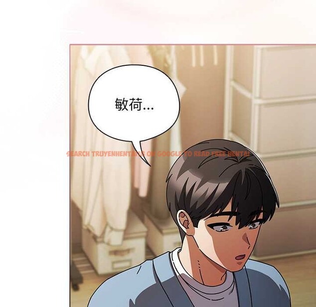 查看漫画請弄臟我的女朋友 - 第29話 - sayhentaiz.net中的3958837图片