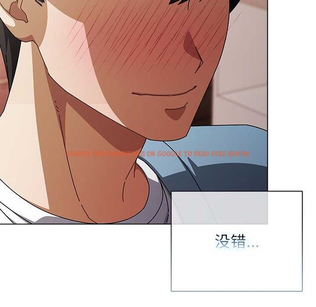 查看漫画請弄臟我的女朋友 - 第29話 - sayhentaiz.net中的3958839图片