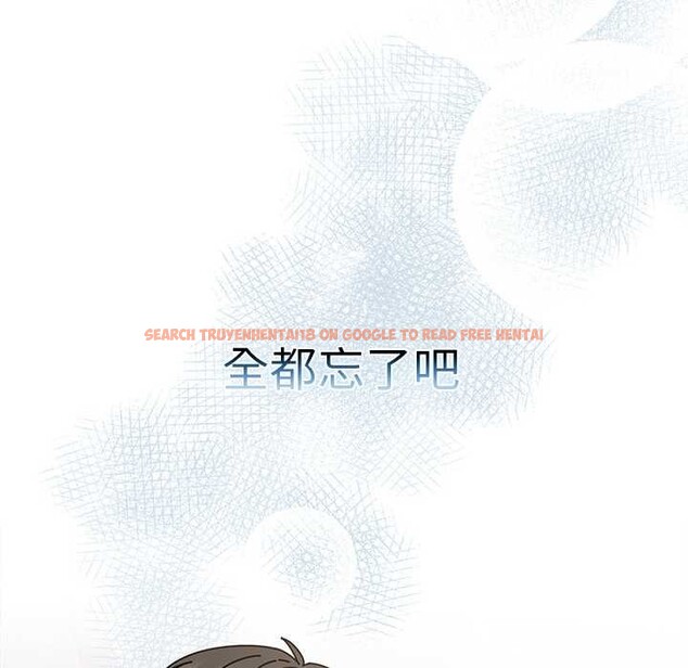 查看漫画請弄臟我的女朋友 - 第29話 - sayhentaiz.net中的3958844图片