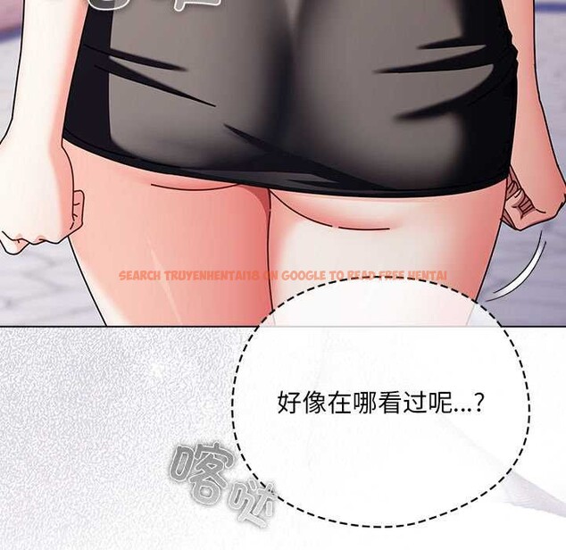 查看漫画請弄臟我的女朋友 - 第29話 - sayhentaiz.net中的3958863图片