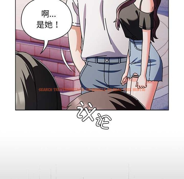 查看漫画請弄臟我的女朋友 - 第29話 - sayhentaiz.net中的3958865图片