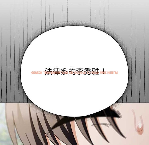 查看漫画請弄臟我的女朋友 - 第29話 - sayhentaiz.net中的3958866图片