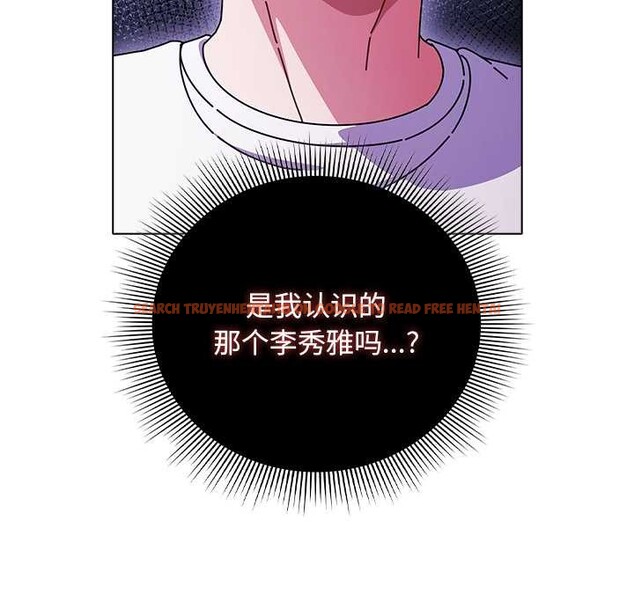 查看漫画請弄臟我的女朋友 - 第29話 - sayhentaiz.net中的3958873图片