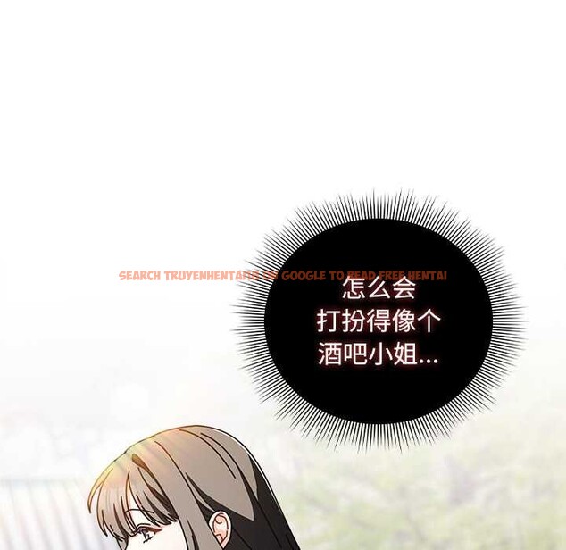 查看漫画請弄臟我的女朋友 - 第29話 - sayhentaiz.net中的3958874图片