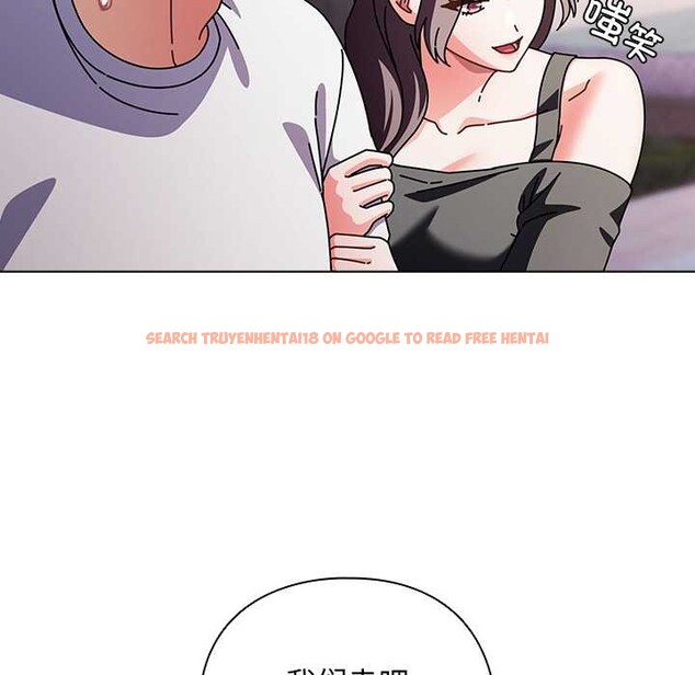 查看漫画請弄臟我的女朋友 - 第29話 - sayhentaiz.net中的3958880图片