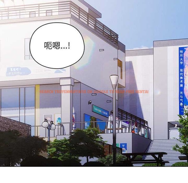 查看漫画請弄臟我的女朋友 - 第29話 - sayhentaiz.net中的3958883图片