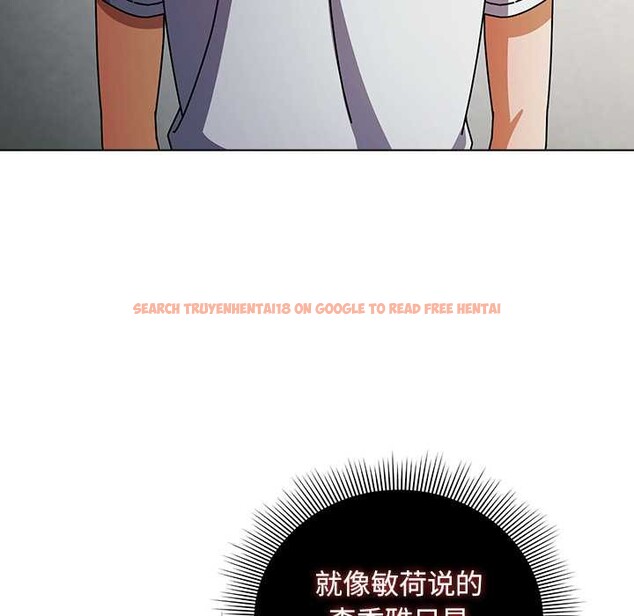 查看漫画請弄臟我的女朋友 - 第29話 - sayhentaiz.net中的3958890图片