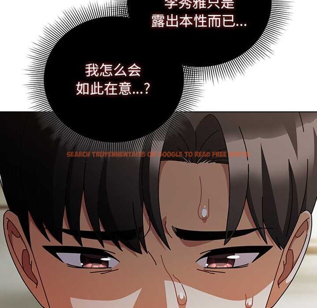 查看漫画請弄臟我的女朋友 - 第29話 - sayhentaiz.net中的3958891图片