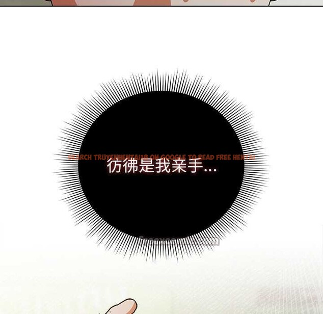 查看漫画請弄臟我的女朋友 - 第29話 - sayhentaiz.net中的3958892图片