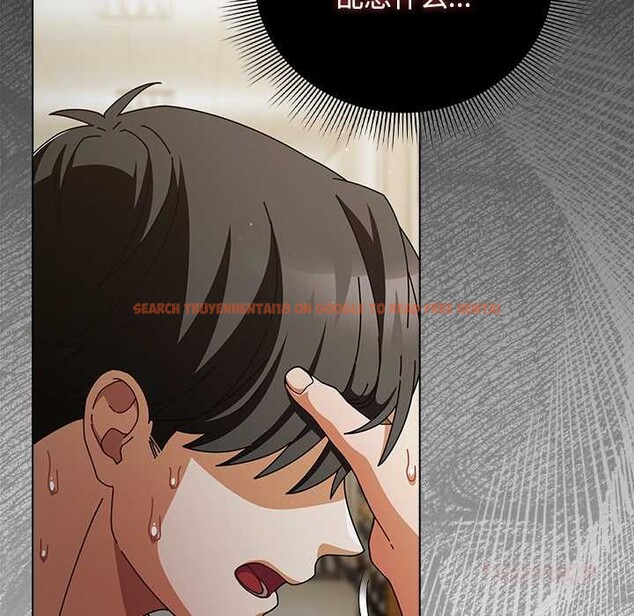 查看漫画請弄臟我的女朋友 - 第29話 - sayhentaiz.net中的3958895图片