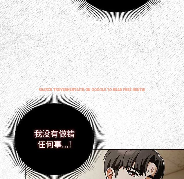 查看漫画請弄臟我的女朋友 - 第29話 - sayhentaiz.net中的3958898图片