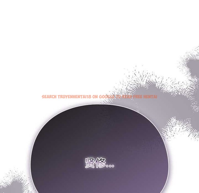 查看漫画請弄臟我的女朋友 - 第29話 - sayhentaiz.net中的3958900图片