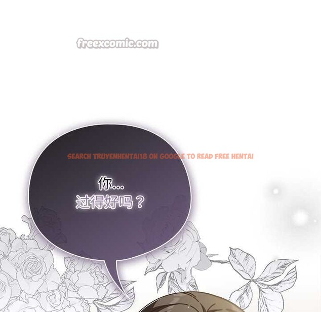 查看漫画請弄臟我的女朋友 - 第29話 - sayhentaiz.net中的3958906图片